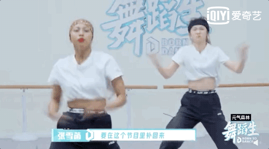 二次元|舞蹈生全力備戰(zhàn)合作舞臺，卻遇新賽制開啟競爭模式，將有A角無緣舞臺？