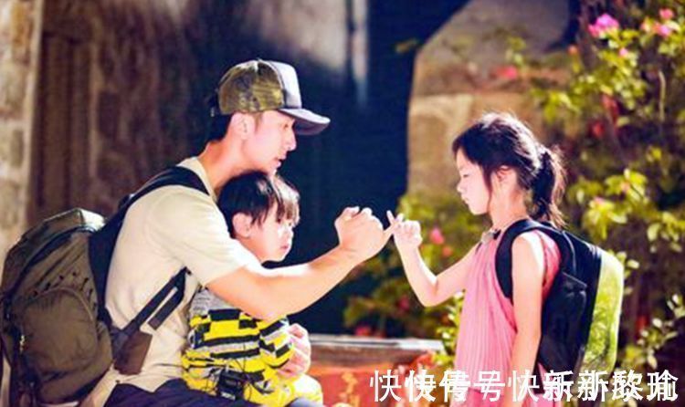 外向|常“出门浪”与总“家里蹲”的娃,除性格外,还存在哪些差异