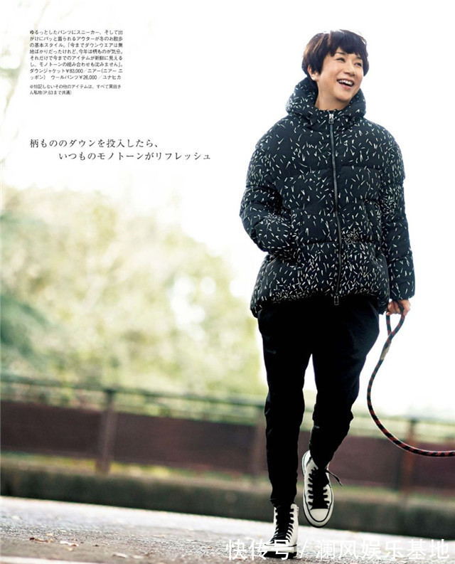 雷区 女人不管多少岁,尽量拒绝“大妈式穿搭”,显得自己很廉价