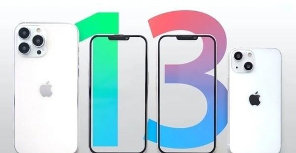 系列|iPhone13价格曝光，加料不加价成行业良心，苹果被国产逼急了！