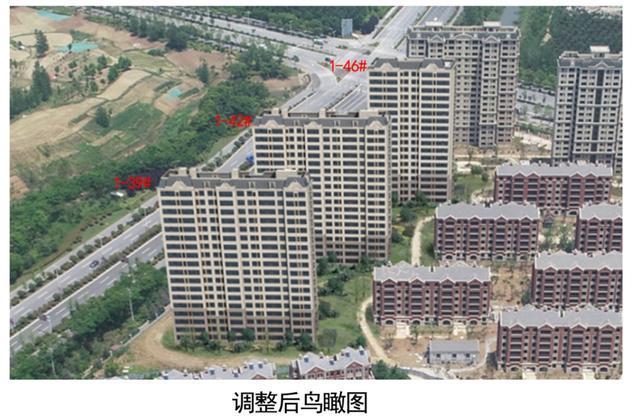 江苏运河置业有限公司|宿迁“烂尾房”运河澜湾又有新动静了,部分楼栋进行调整!