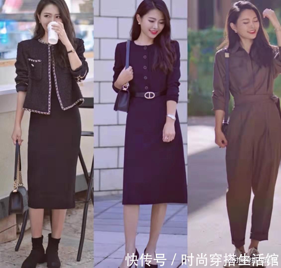 穿搭|突然降温怎么穿?记住这4个搭配灵感,轻松穿出优雅好气质