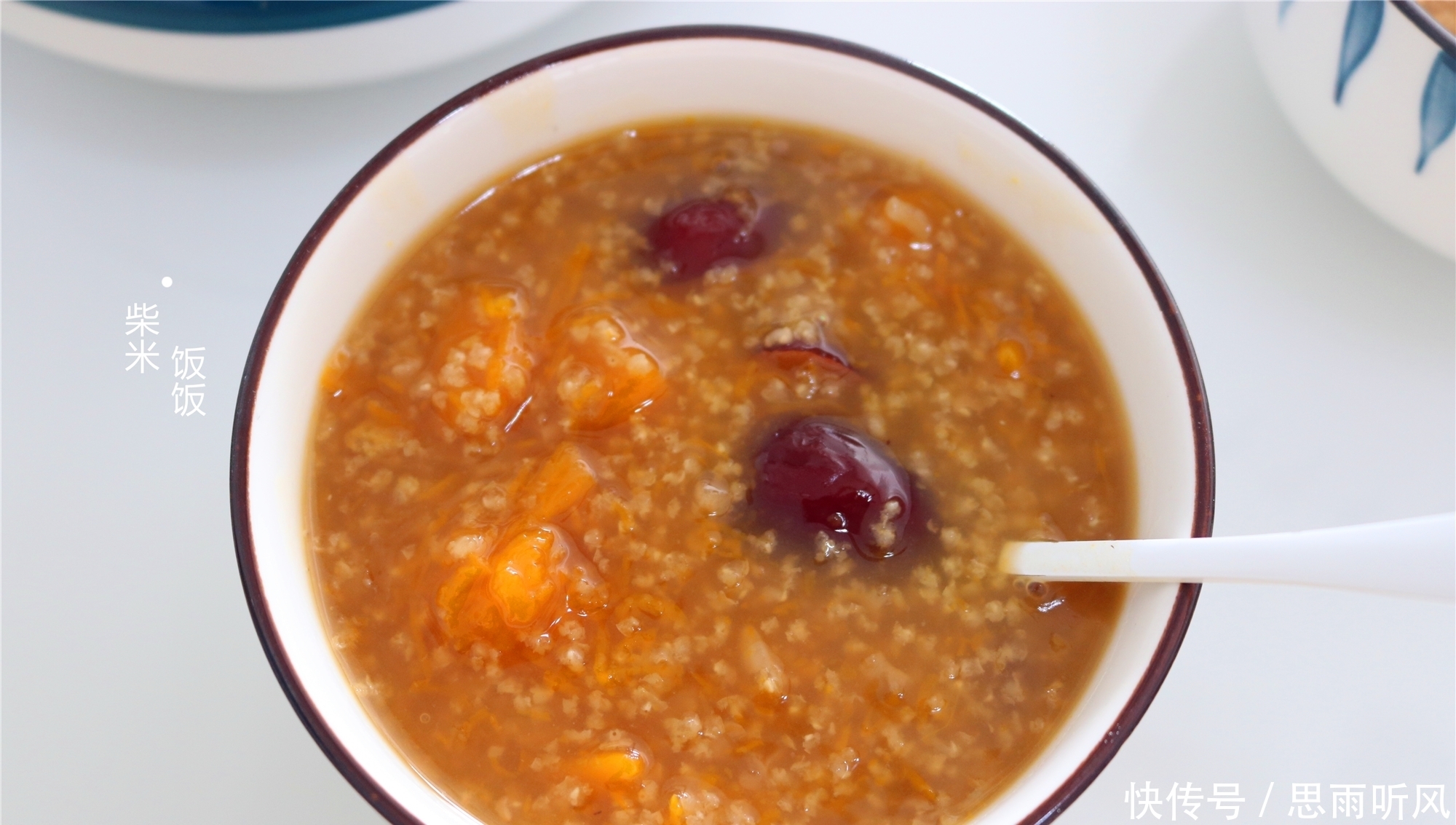 红糖|立冬之后,我常给家人煮这粥,5种食材,经济美味