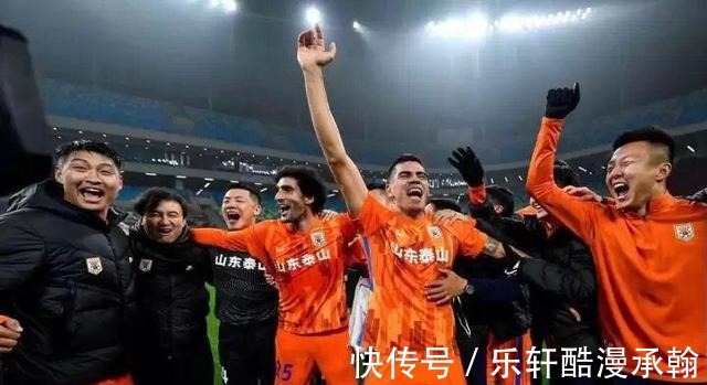 中超联赛|值得!曝山东泰山将完成新年第一签,带刀中卫大合同已敲定