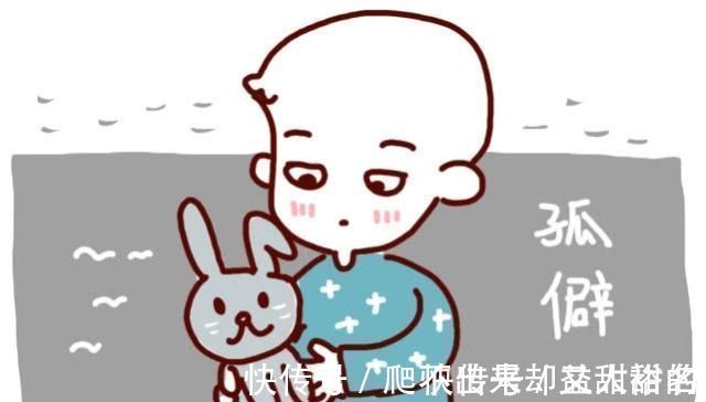 游乐园|只让孩子闷在家里,对情商发育没好处,不如多去这几个地方