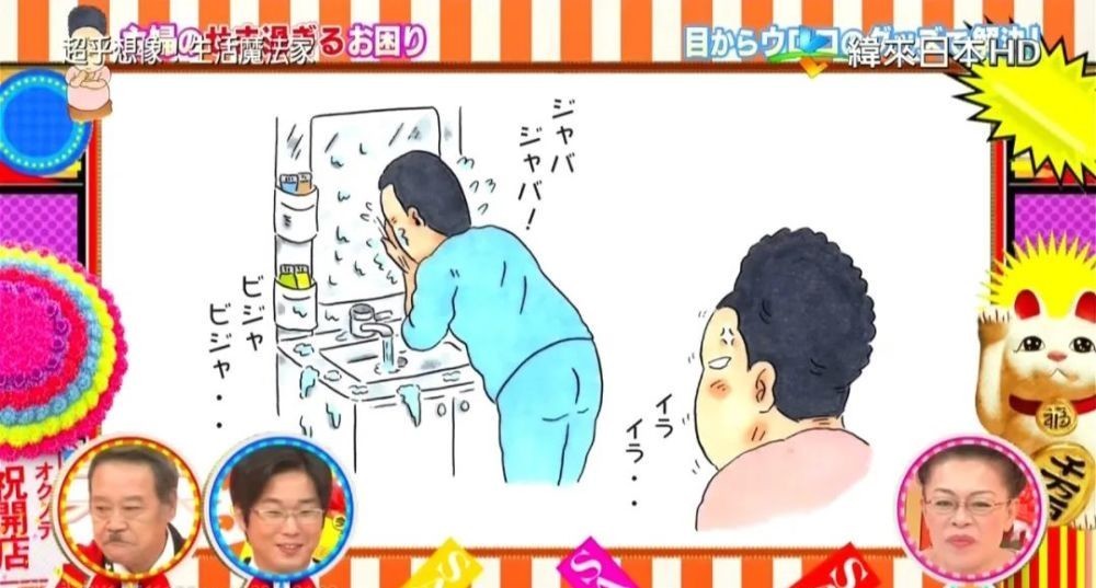 手上|切完肉,手上都是油!别用洗洁精了,聪明人用这个,更划算!