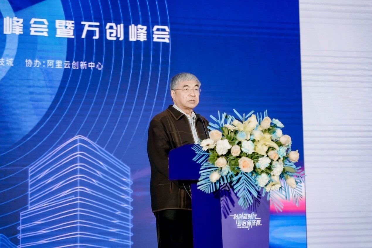 转化|中国科学院原副院长杨柏龄：科技成果转化，技术是创新源头，企业是发展主体