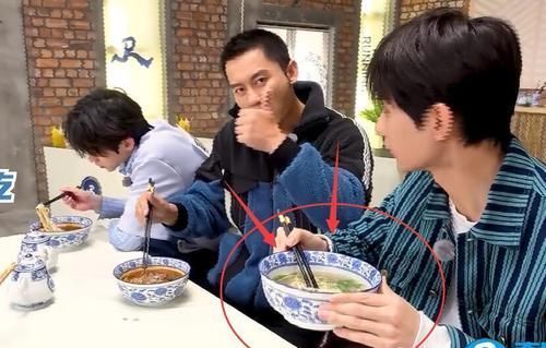 成毅|奔跑吧全员吃拉面：所有人口味都一样，唯独成毅与众不同