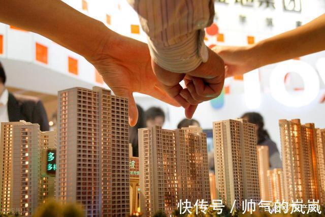 房产|西宁调控升级,土地限价,购房两年内不准出售,房价终要趋于稳定