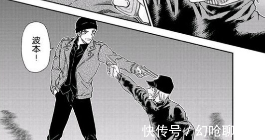 cp|柯南:最经典的3张图,看到最后一张,莫名粉上了秀一和小兰cp