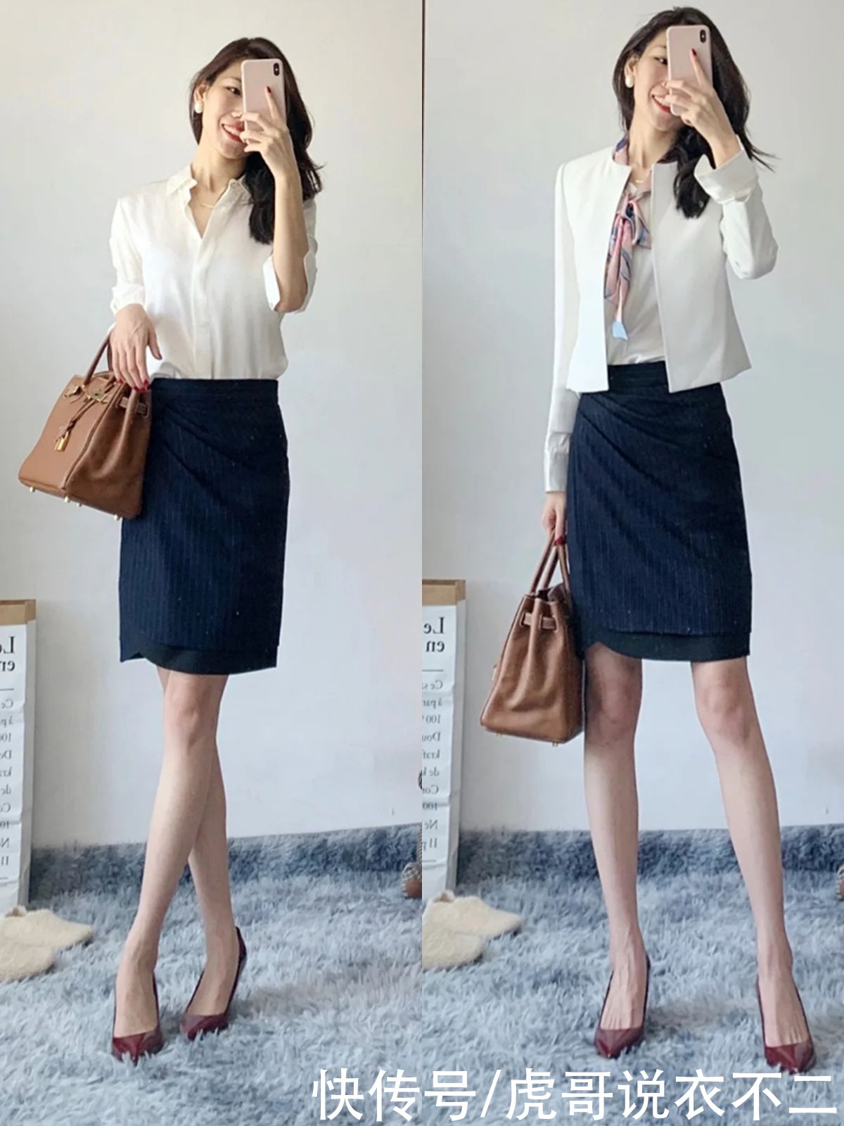 夏季|夏季职场流行穿裙装，掌握4个技巧提升高级感，不呆板、显气质