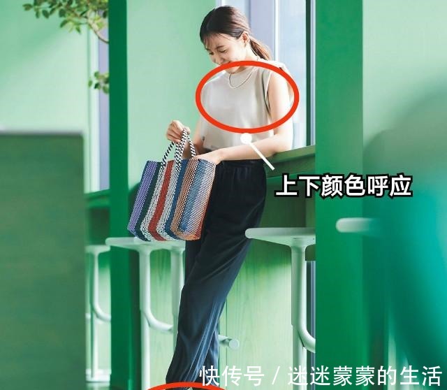 贵气感 同是基础款,为何别人穿得那么“显贵”这3个日系诀窍你得牢记!