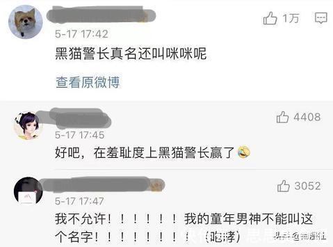 小头爸爸|大头儿子真名登上热搜,网友好奇小头爸爸,原来经典都这么接地气