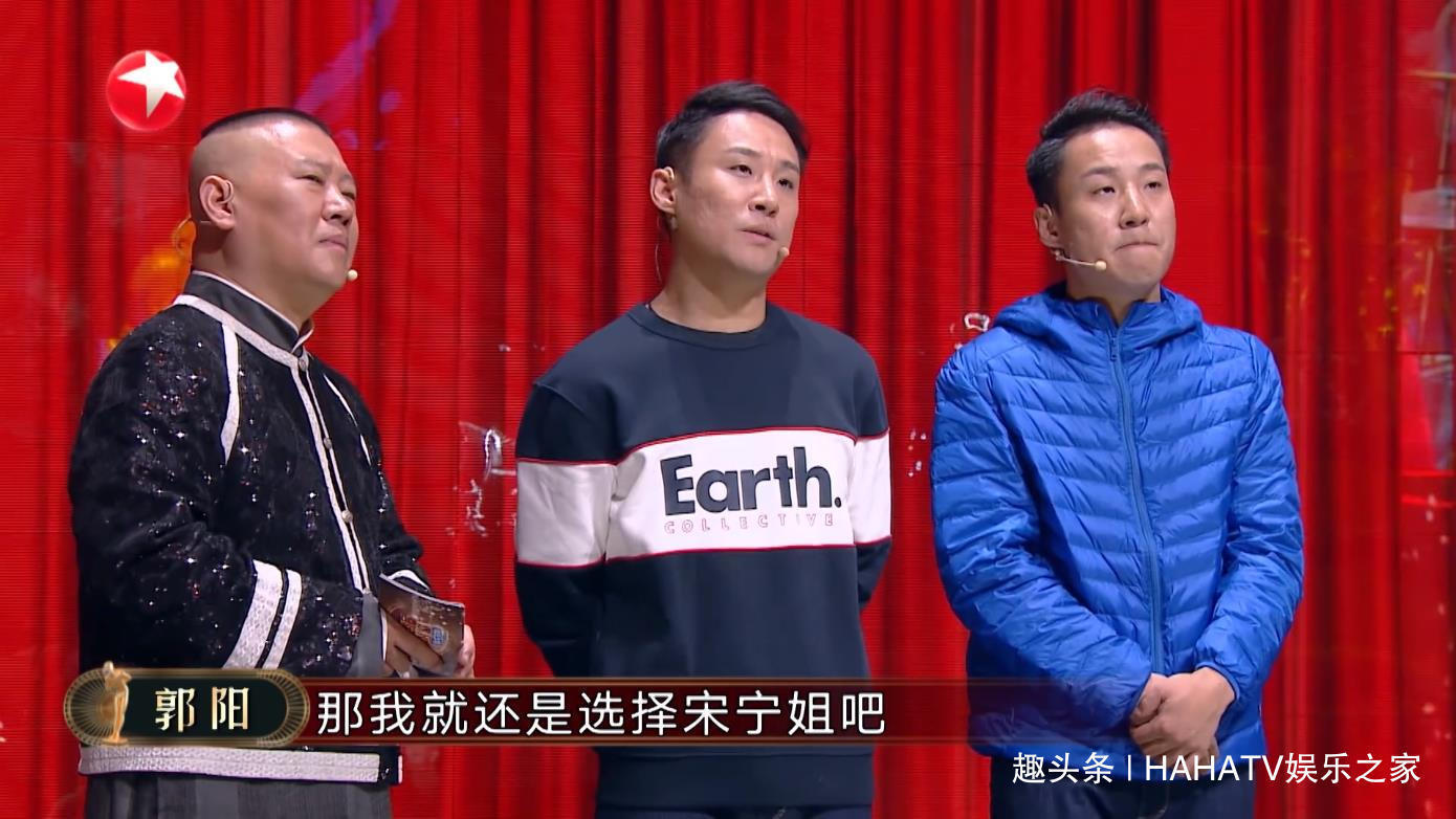 好不容易挤进《欢乐喜剧人》第六季,不料却成了第一个被淘汰的