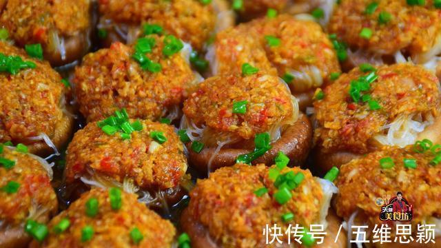 鲜香|香菇的新吃法，加1把粉丝2头大蒜，鲜香美味，上桌瞬间就扫光！