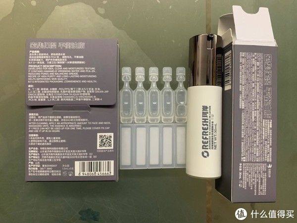 补水也控油，中年大叔护肤新选择