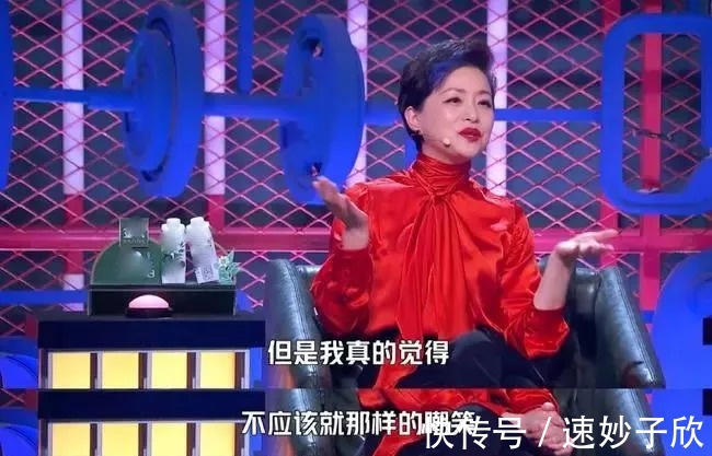 寧靜|楊瀾、寧靜接連翻車,綜藝節(jié)目需要這份“嘉賓挑選指南”