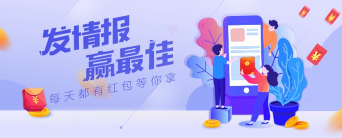 齐鲁晚报|12月5日最佳情报｜八哥嬉戏柿子红，壹粉抓拍喜提红包