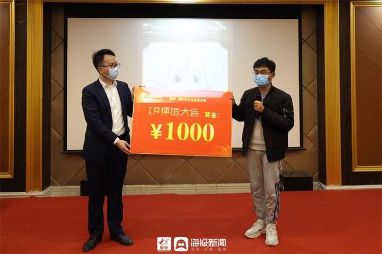 德州学院！74款恐龙，你爱哪一款？铜锣湾奥特莱斯恐龙IP评选会成功举办