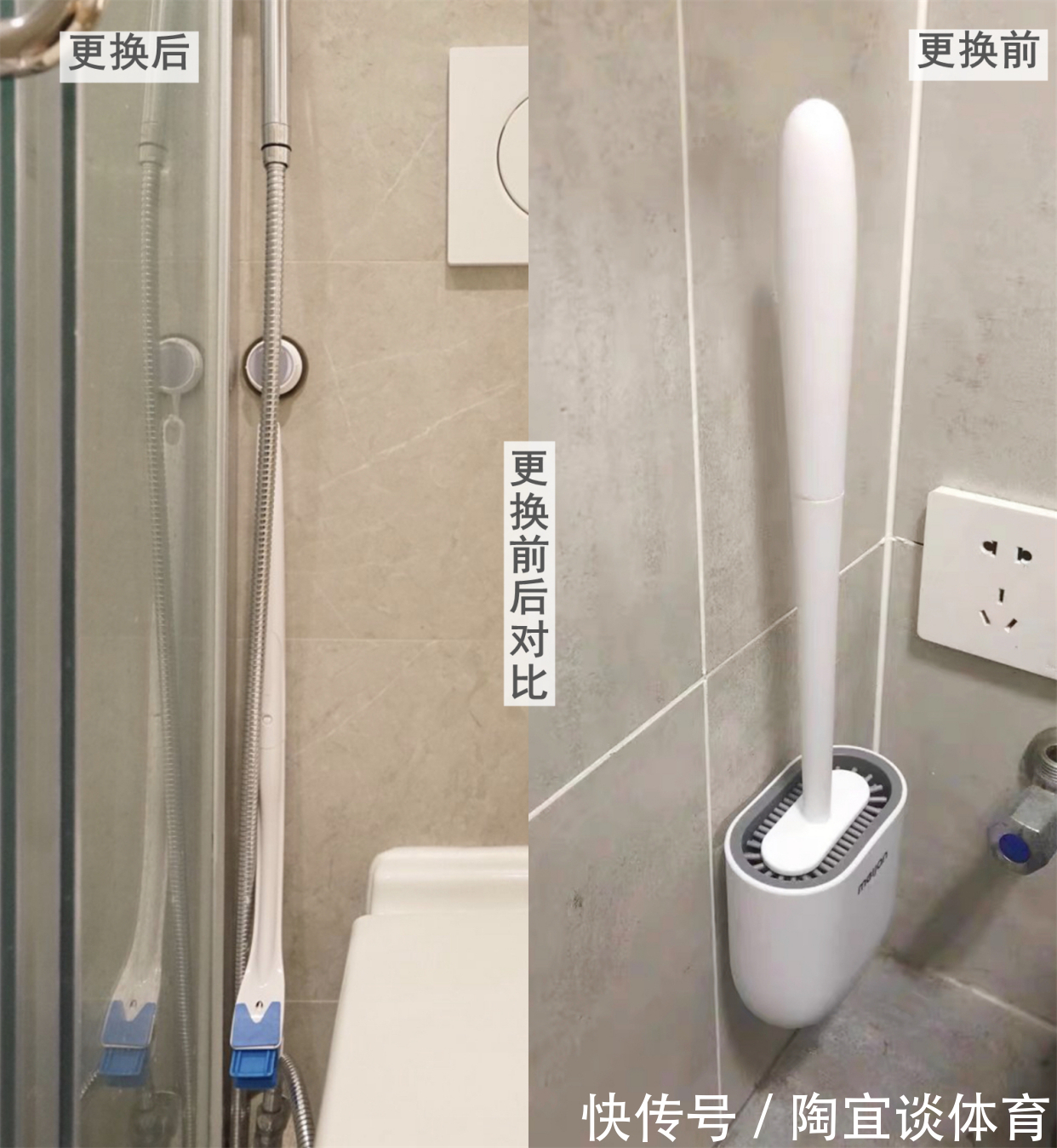 垃圾桶|10个一直舍不得换的家居小件,换了之后觉得超值,方便又干净!