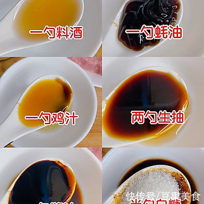 梅干菜肉包|不瞒你说这个梅干菜肉包刚出锅我就吃了5个