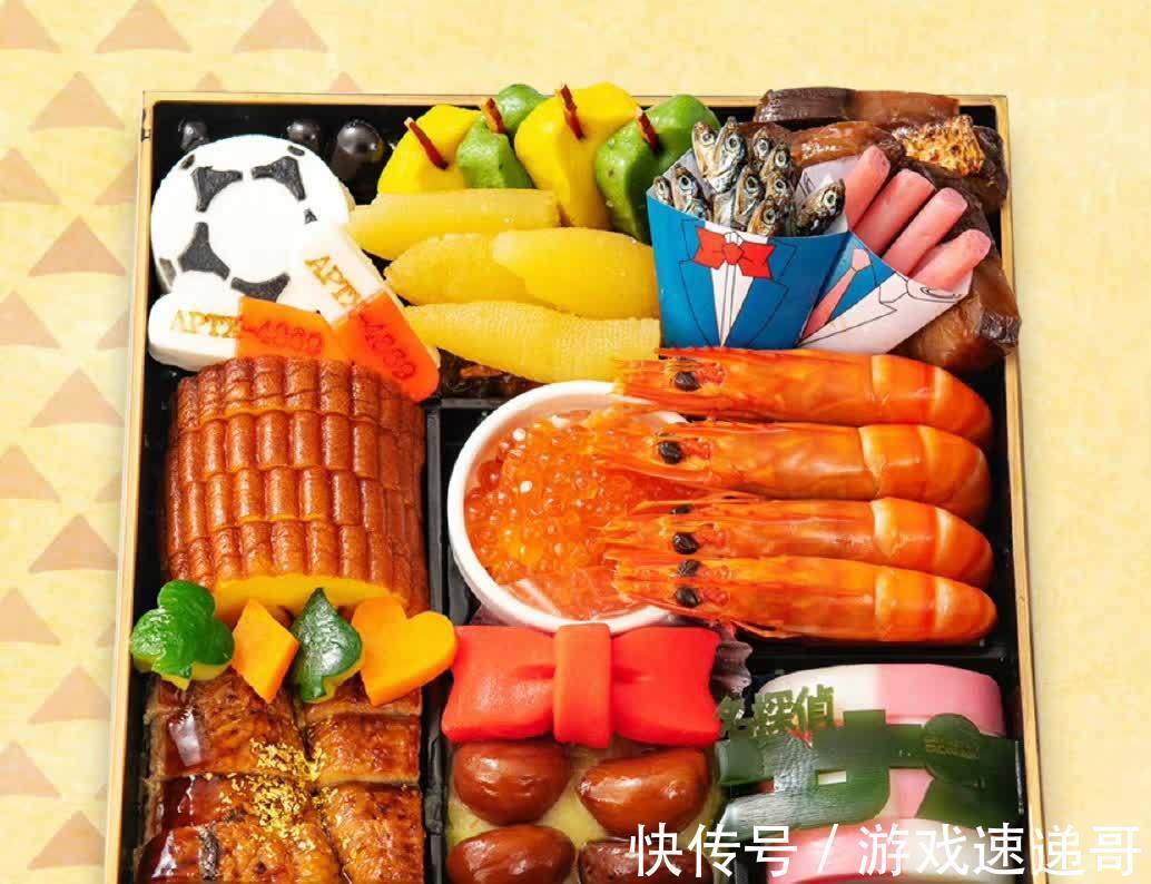 日料|柯南推出的奢侈外卖,很有食欲,可是消费不起,网友:吃了变小吗