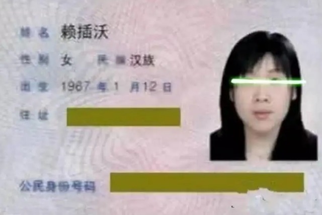 宝妈|宝宝“抓阄”取名，宝妈打开纸条狂笑：你自己选的，以后别怪我