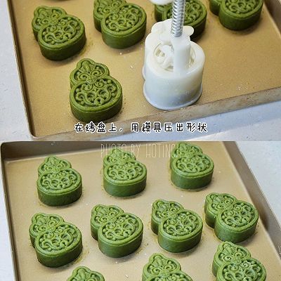 压模|抹茶蜜豆月饼