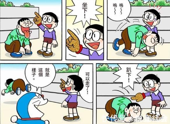 道具|哆啦A梦:大熊拥有“驯兽手套”,再也不怕胖虎了?