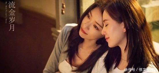 杨幂 白玉兰奖名单曝光小花竞争强,赵丽颖杨幂杨紫都落选,她俩入选了