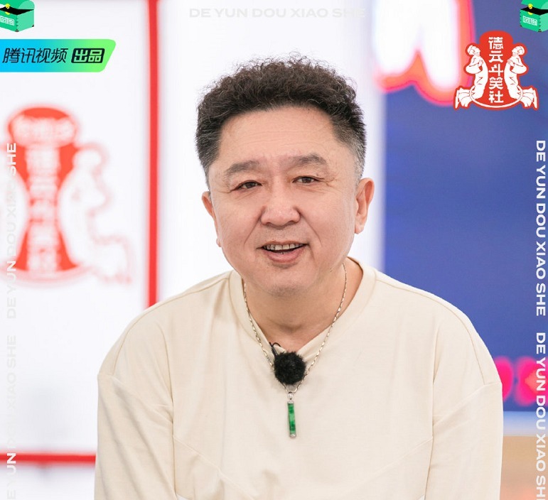 严敏|《德云斗笑社》第二季，郭德纲带大家搞副业，有徒弟希望早日倒闭