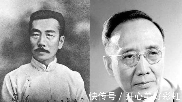 一字!郭沫若骂鲁迅四个字,鲁迅加一字回骂,世人笑称是郭沫若的一生