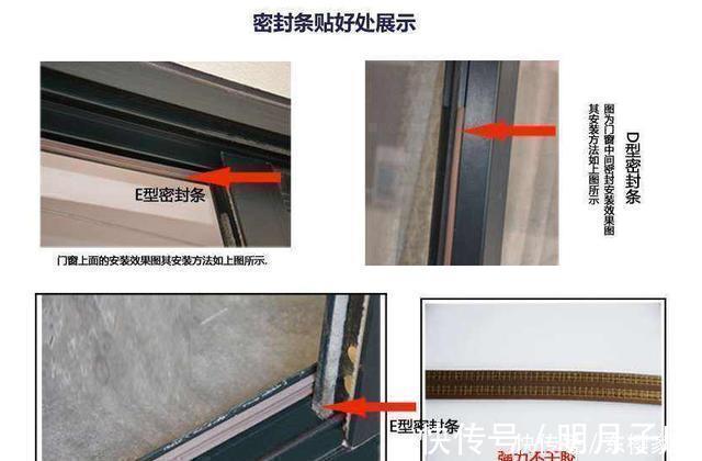 装修|有钱装修也不要乱买这12大坑不要再踩了,个个都是教训