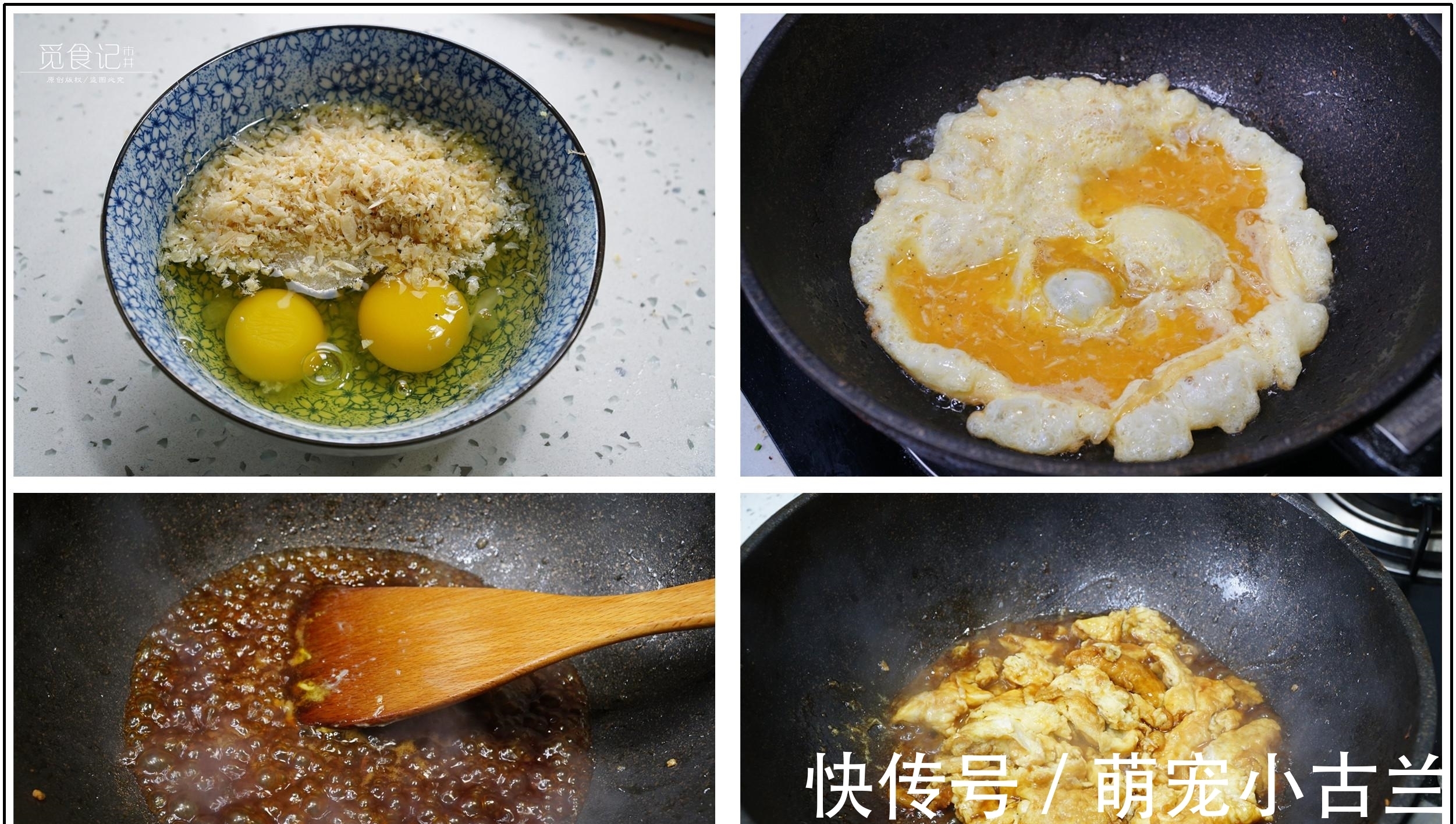 大热天，分享10道适合盛夏的“硬菜”，解馋不腻，省事还好吃