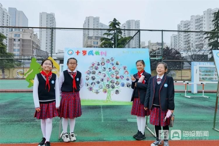 仪式|满满仪式感！青岛市崂山区浮山小学举行“向美少年 花开十岁”成长仪式