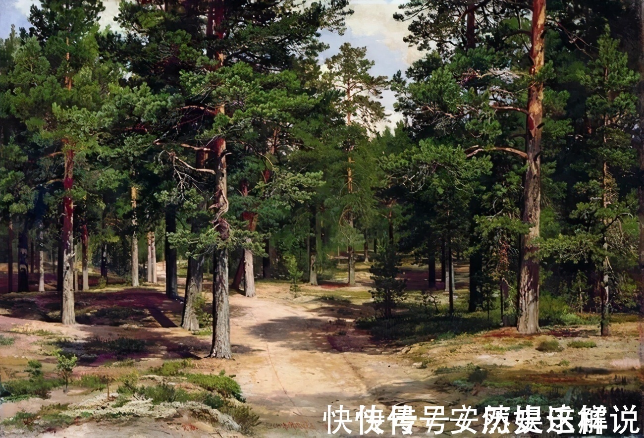 那个时代$俄罗斯杰出风景画家希施金的作品,诗一般的境界!