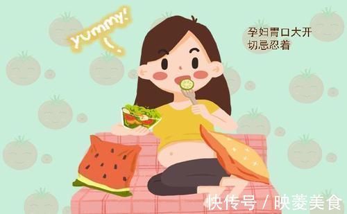 宝妈|产科医生:女性怀孕后,对于这两种强烈的生理需求,一定不要忍着