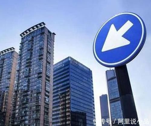 购房|10年后,这个面积房子“最受欢迎”内行人不仅舒服,还易转手