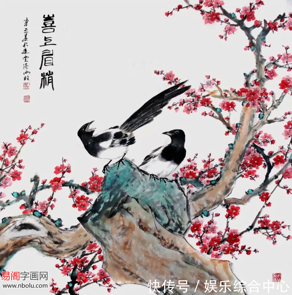 梅若$吴雨旺花鸟画,犹如一曲生命和春天的赞歌