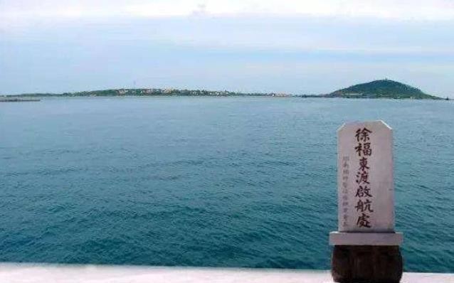 带去|日本人真的是徐福带去的500童男童女的后人吗?如今有了结论