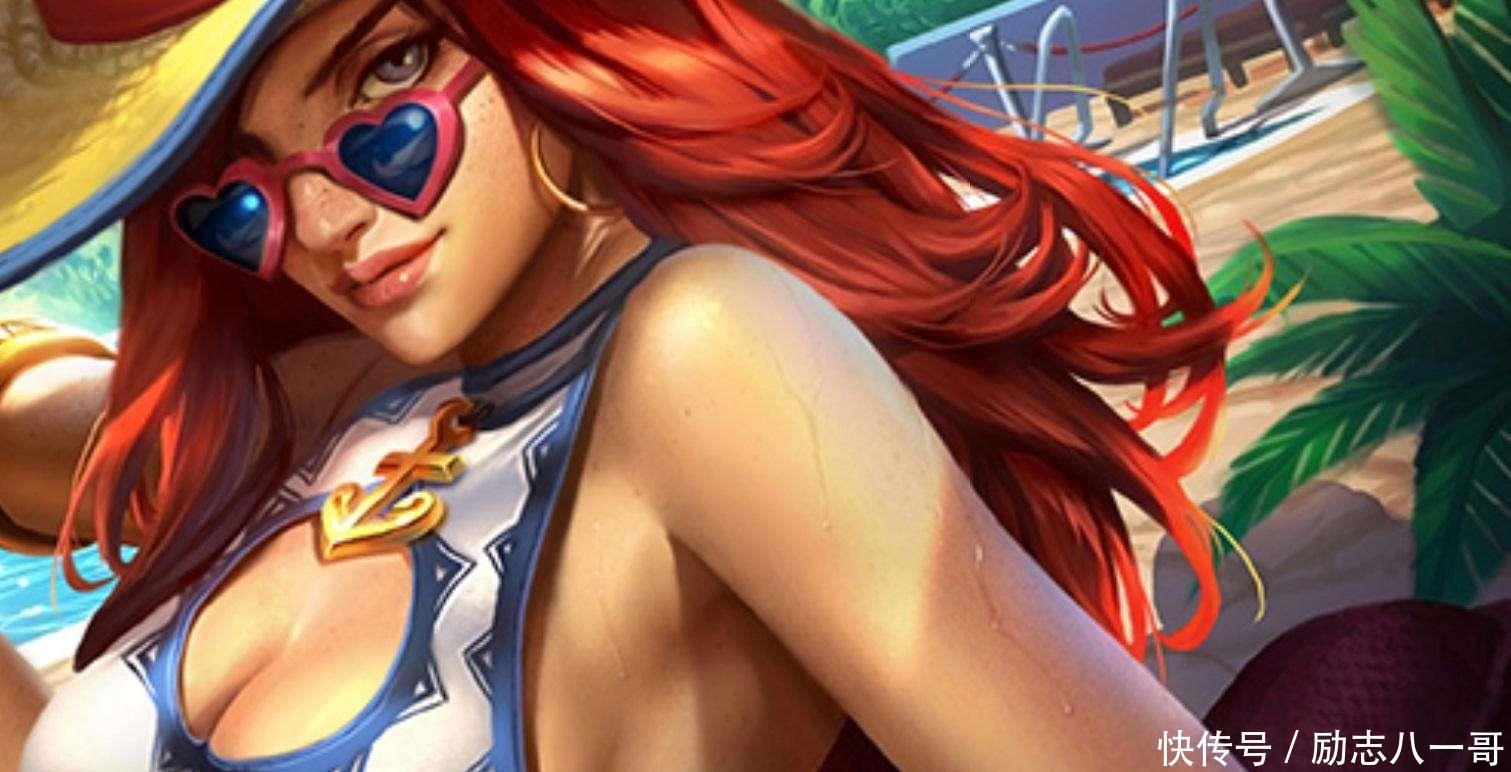 LOL|LOL新皮肤因“太丑”引发不满！好好的一个美女，被设计师给毁了！