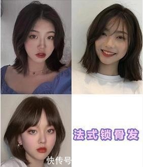 减龄|适合圆脸的短发,初恋头了解一下,鲻鱼头太帅了吧,时尚又减龄
