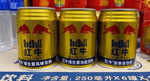红牛|“红牛大战”正式打响,市面上有三个品牌的红牛,谁才是正版?