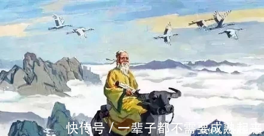 修行|《道德经》这十句“金句”,只要能参透,就会终生受益