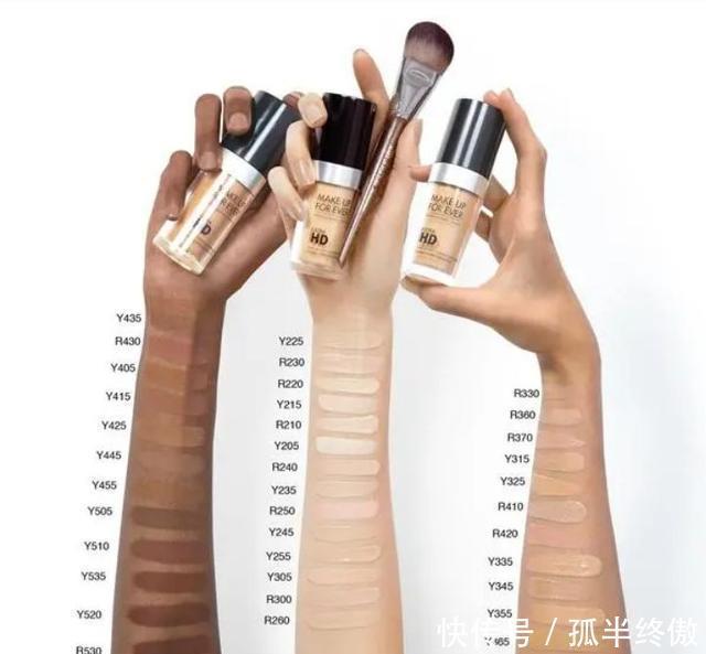 三原色粉底液太神奇?好好选个粉底液不好吗