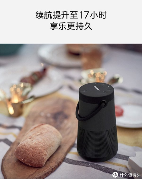 简介|618臻选系列:是音响也是艺术品,20款可以装点家居的蓝牙音响,看看哪款令你怦然心动