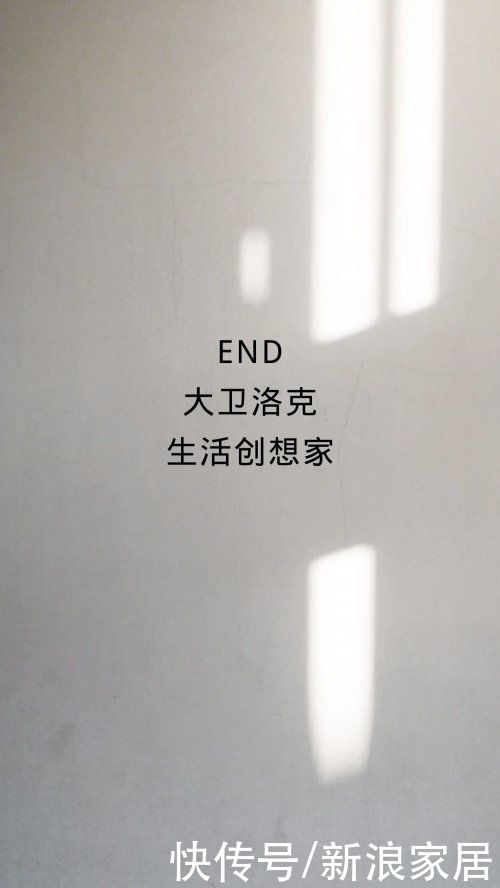 朋友圈|大卫洛克爆款产品频出｜有颜又有品！刷爆朋友圈