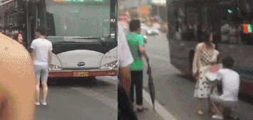 好当|搞笑GIF:白娘子不是那么好当的