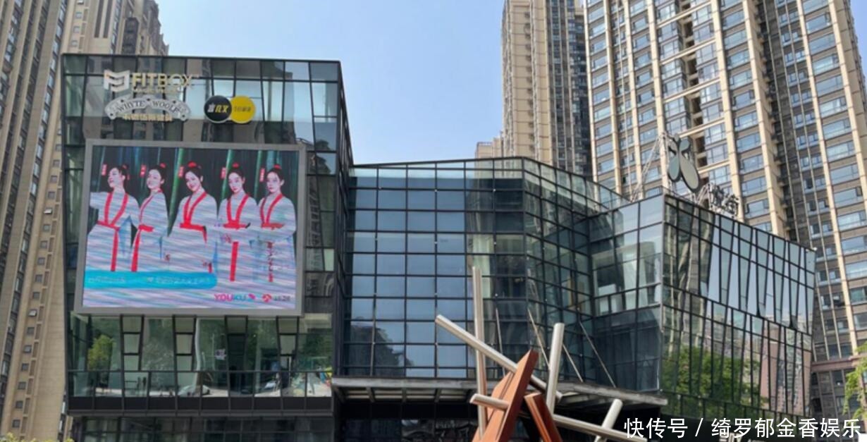 我是女演员 《我是女演员》更名后正式亮相!看片会现场话题不断引发媒体热议