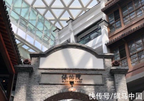 唐山|商业+旅游+文化,特色地产才是版本答案